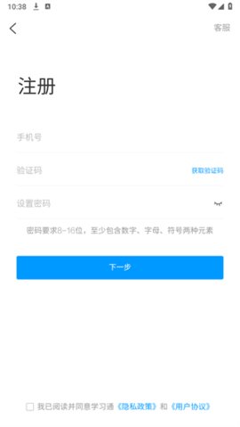 陕西特教最新版