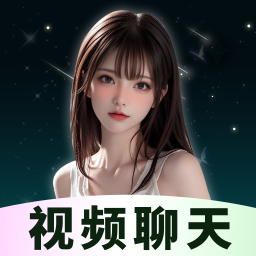 啵聊交友手机版