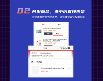 嗨翻盲盒2025最新版