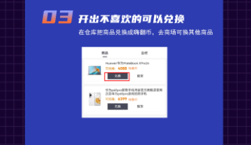 嗨翻盲盒2025最新版
