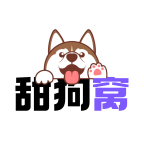 甜狗窝最新版