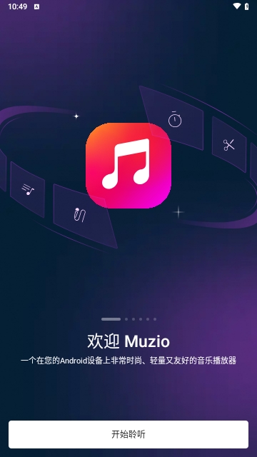 Muzio Player