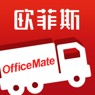 批发购最新版