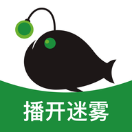 播鱼免费版