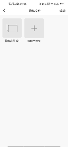 抖商虚拟助手2025最新版