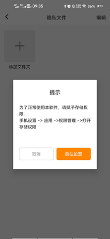 抖商虚拟助手2025最新版