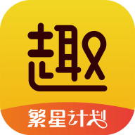 趣买货手机版