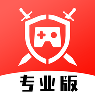 租号酷专业版官方版