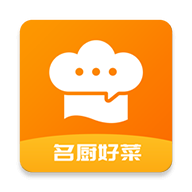 群厨会官方版