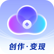 云推巨量2024最新版