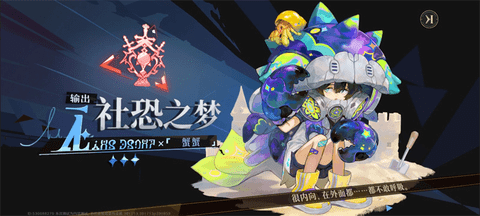 无尽梦回2025最新版