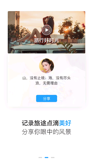 墨鱼环球2025最新版
