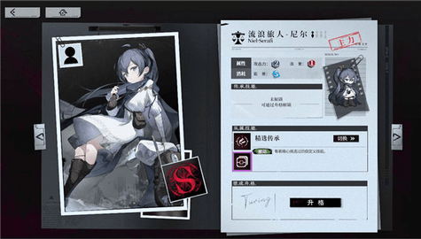 异色边缘2025最新版