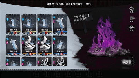 异色边缘2025最新版