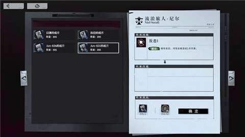 异色边缘2025最新版