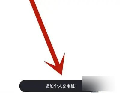 东风奕派2025最新版
