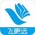 飞更远最新版