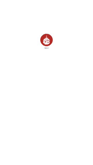 西藏宝贝最新版