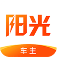 阳光出行车主端2024最新版