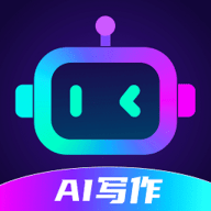 AI写作创作家官方版