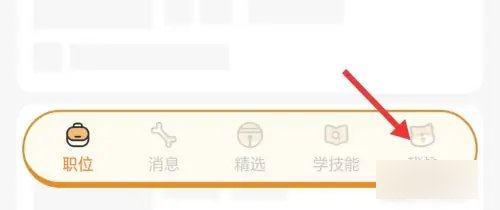 闲侠兼职2024最新版