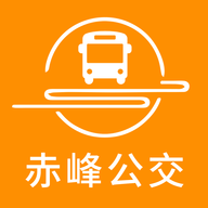 赤峰掌上公交2024最新版
