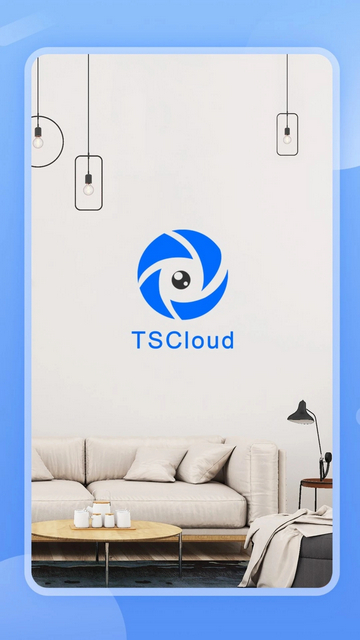TSCloud官方版