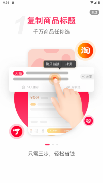 美券官方版