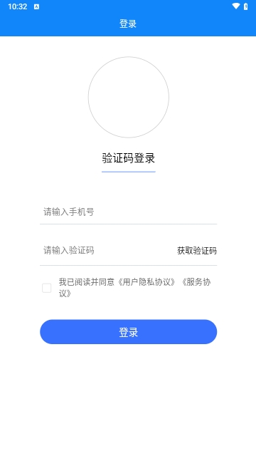 环评师考试学知题