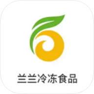 兰兰冷冻食品最新版
