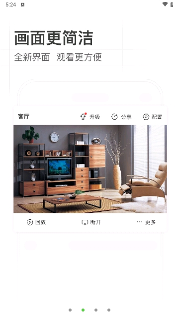 天地伟业