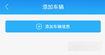 江铃智行2025官方版