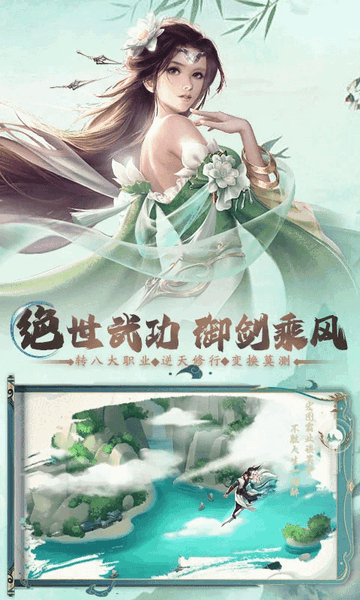 锦衣寒刀2024最新版