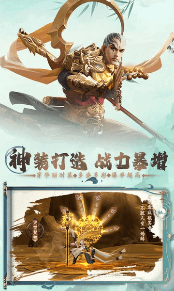 锦衣寒刀2024最新版
