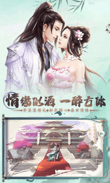 锦衣寒刀2024最新版