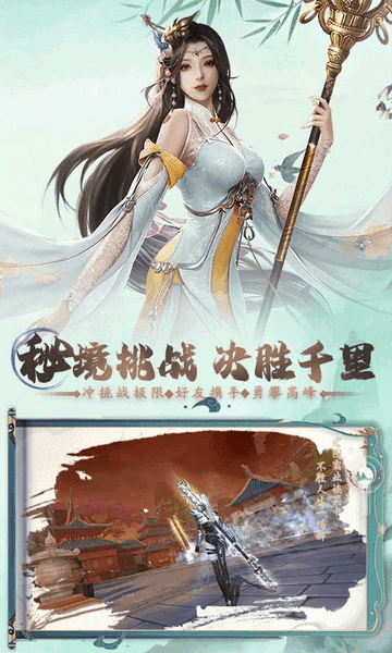 锦衣寒刀2024最新版