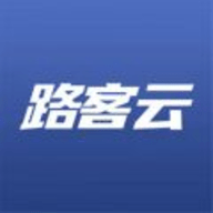 路客云2024官方版