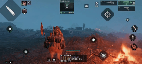 破碎之地正式版