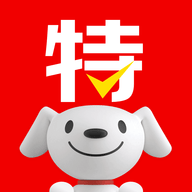 京喜特价2025最新版