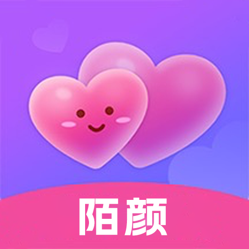 陌颜交友手机版