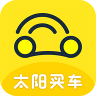 太阳买车2024手机版