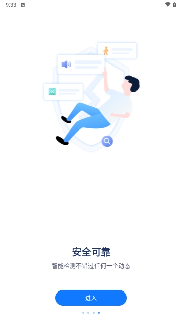 FFvideo