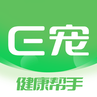 E宠2024最新版