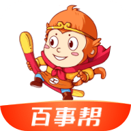 百事帮app官方版