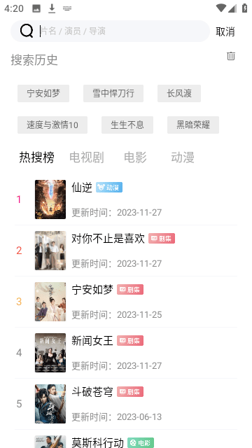 小黄书视频APP正版最新版2025