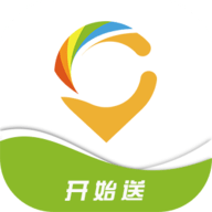 开始送配送平台最新版