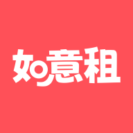 如意租app官方版
