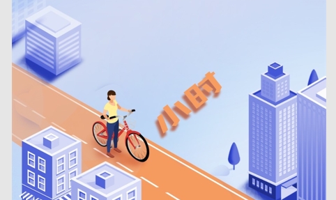 叮嗒出行2025最新版