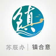 镇合意(智慧镇江)APP