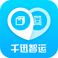 千迅智运手机版